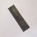 Victorian Decorative Finger Plates