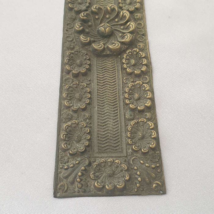 Antique Victorian Decorative Finger Plates