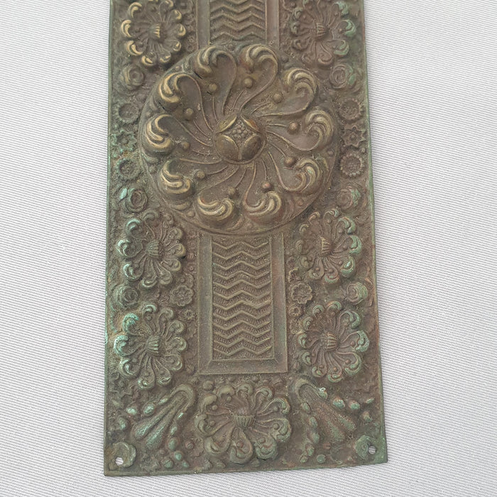 Antique Victorian Decorative Mid Size Finger Plates