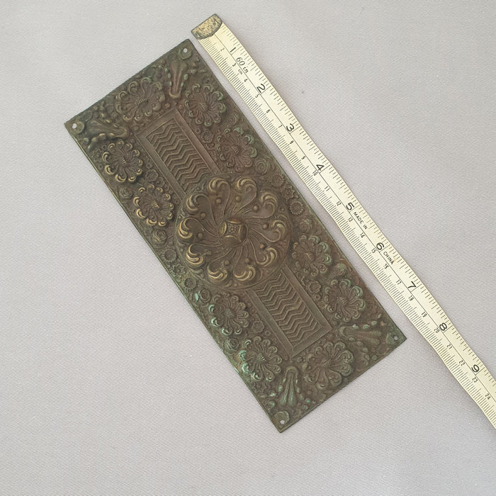 Victorian Decorative Antique Mid Size Finger Plates