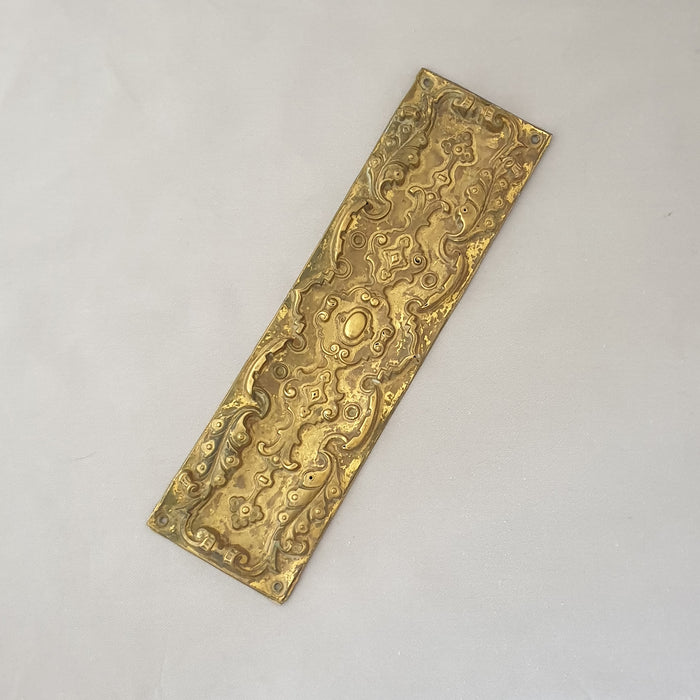 1920s Decorative Finger Plates