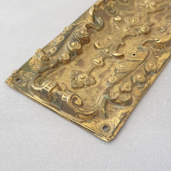 Antique 1920s Decorative Finger Plates
