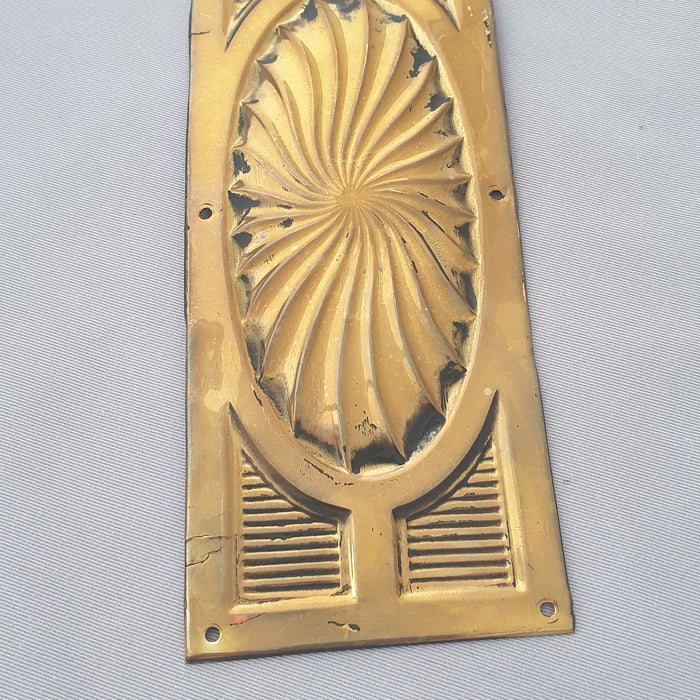 Antique Edwardian Mid Size Finger Plate