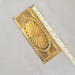 Edwardian Mid Size Antique Finger Plate