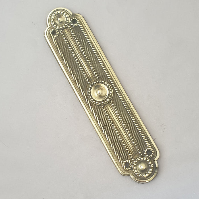 Early 1900s Cast Brass Finger Plate