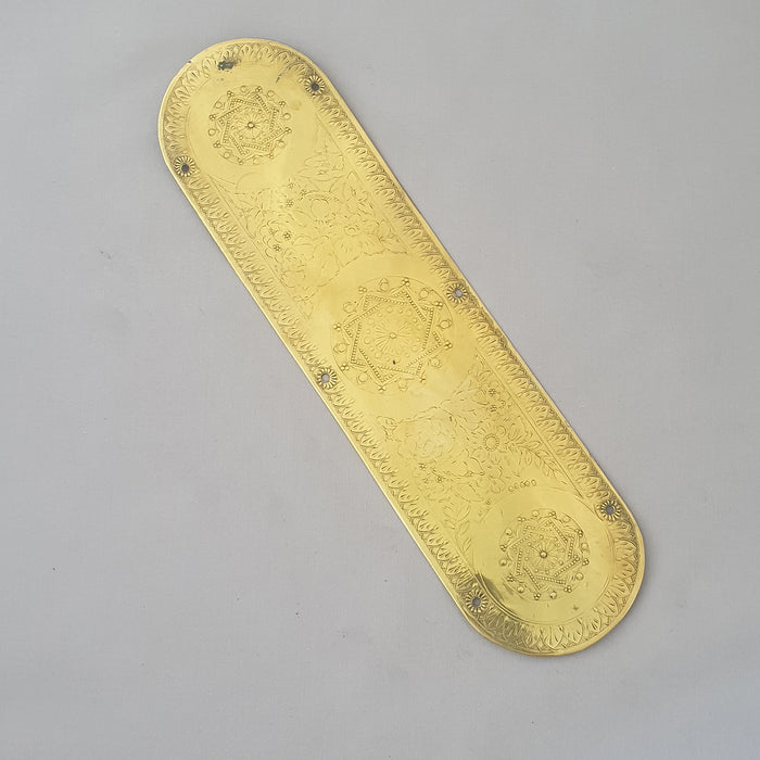 Georgian Oval Finger Plates