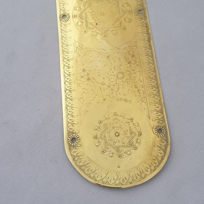 Antique Georgian Oval Finger Plates