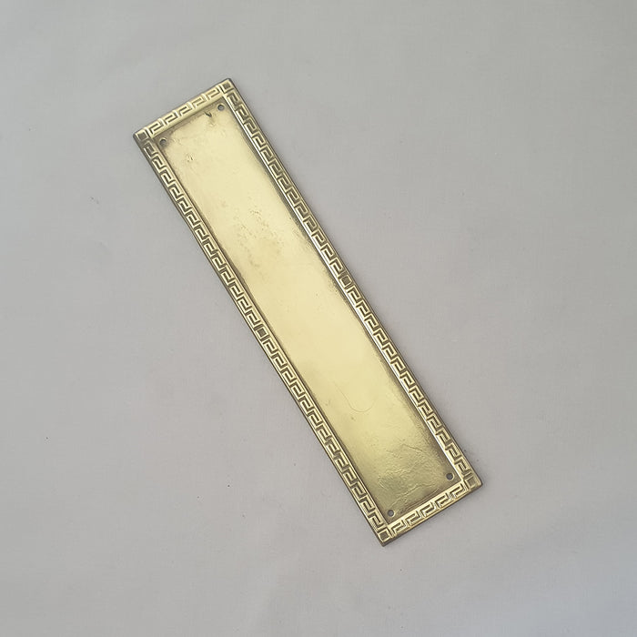Small Greek Key Finger Plate