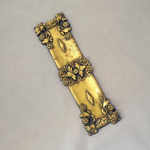 Victorian Baroque Finger Plate