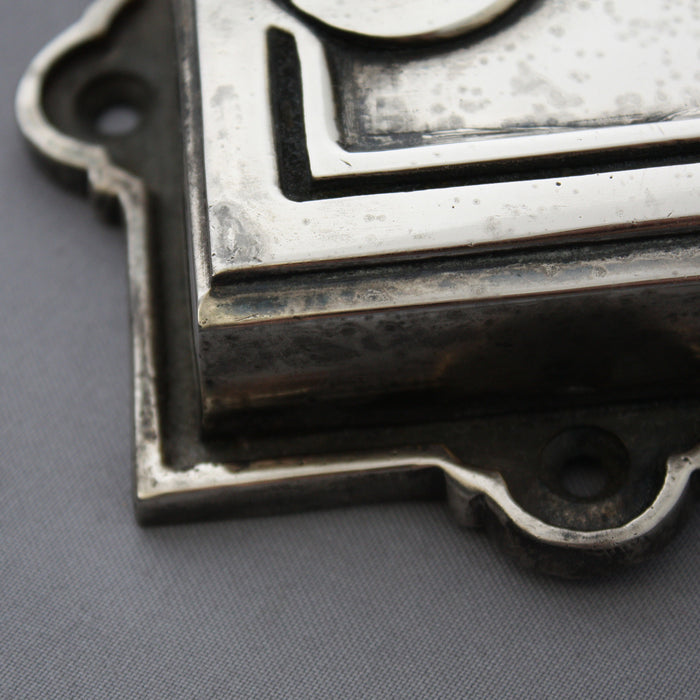 Nickel Davenport Rim Lock | Architectural Decor